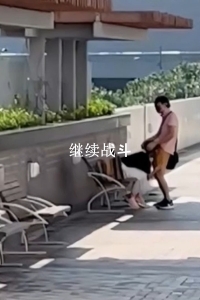 香港東涌公园BJ片疯传途人喊加油两人不理會继续战斗